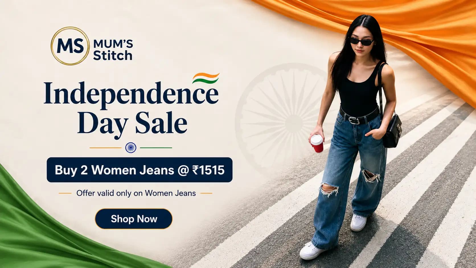 Outfits for Women: Independence Day Sale, 2 Jeans for ₹1,515